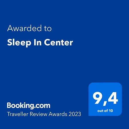 Sleep In Center